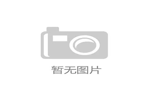 世界乒乓球青少年锦标赛中国队摘金无数