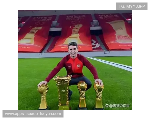 北京国安五冠加冕，继续为亚冠奖杯奋斗